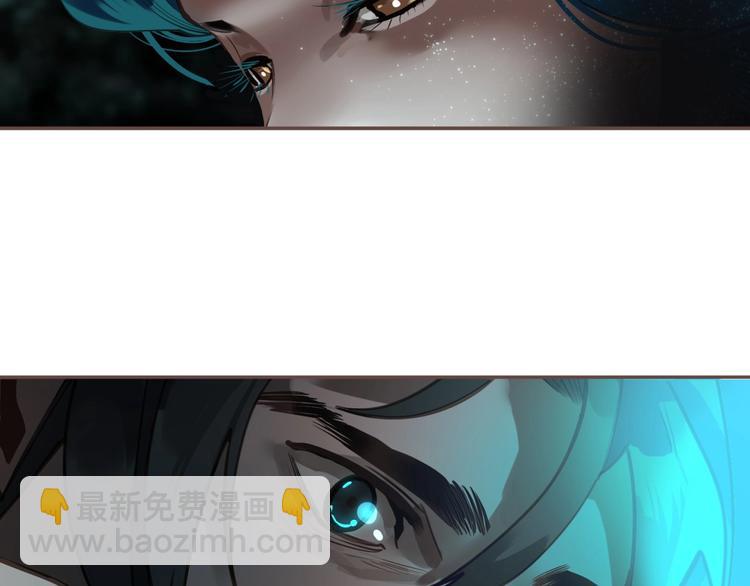 一代靈後 - 完結篇 抉擇(5/5) - 5