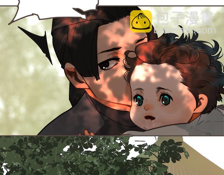 一代靈後 - 完結篇 抉擇(5/5) - 6