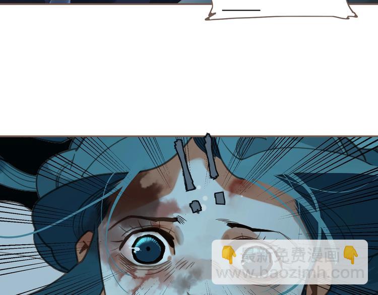 一代靈後 - 完結篇 抉擇(1/5) - 1