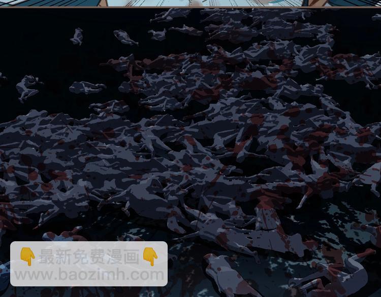 一代靈後 - 完結篇 抉擇(1/5) - 2