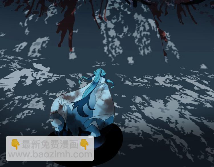 一代靈後 - 完結篇 抉擇(1/5) - 3