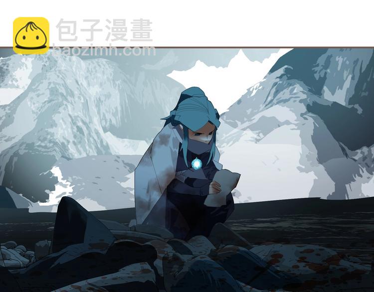 一代靈後 - 完結篇 抉擇(1/5) - 6