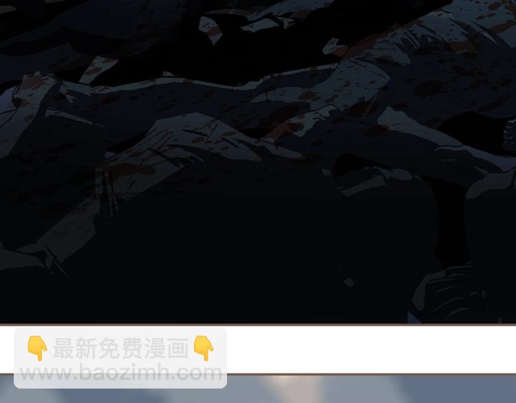 一代靈後 - 完結篇 抉擇(1/5) - 6