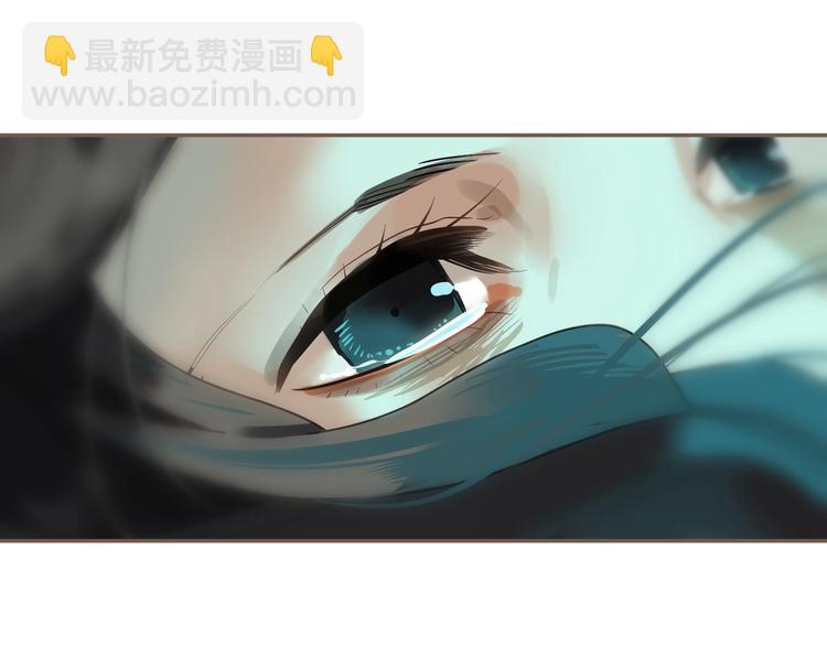 一代靈後 - 完結篇 抉擇(2/5) - 5