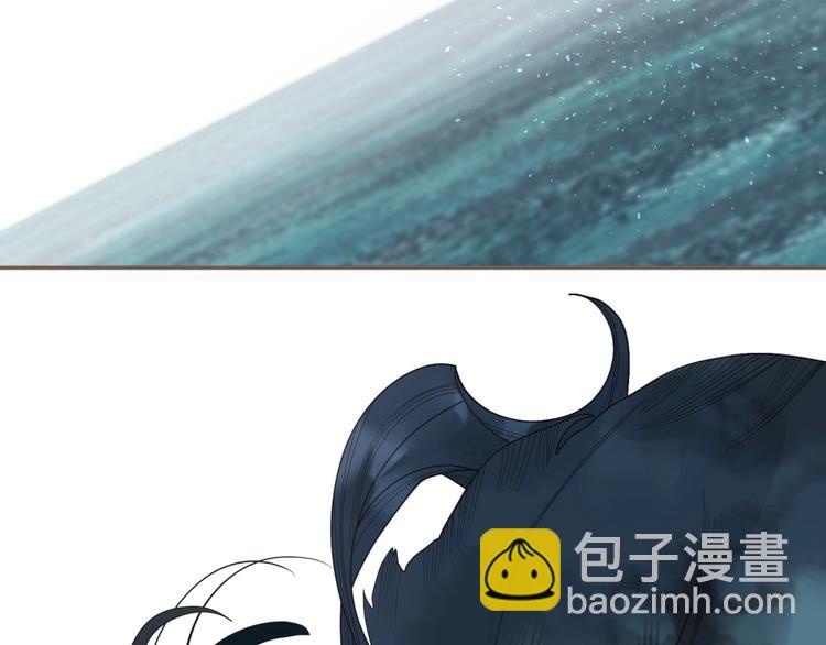 一代靈後 - 完結篇 抉擇(2/5) - 2