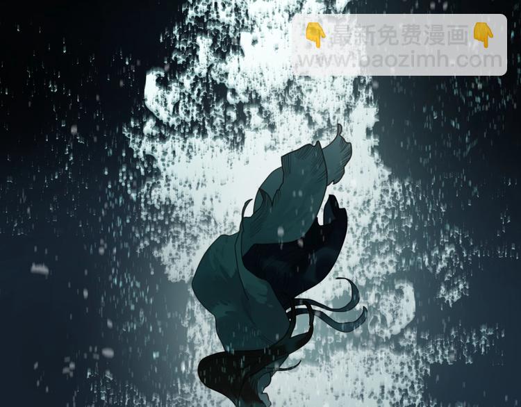 一代靈後 - 完結篇 抉擇(2/5) - 1