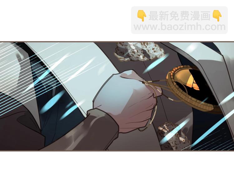 一代靈後 - 完結篇 抉擇(2/5) - 8