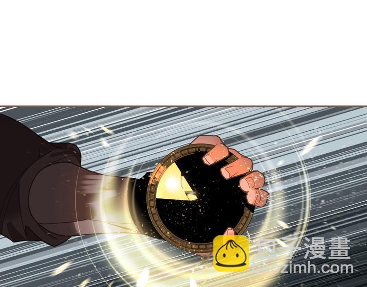 一代靈後 - 完結篇 抉擇(2/5) - 5