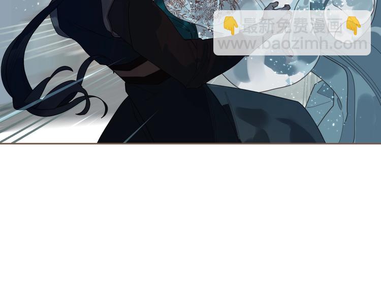 一代靈後 - 完結篇 抉擇(2/5) - 1