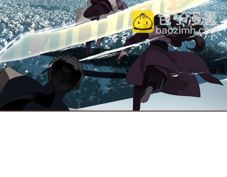 一代靈後 - 完結篇 抉擇(2/5) - 6