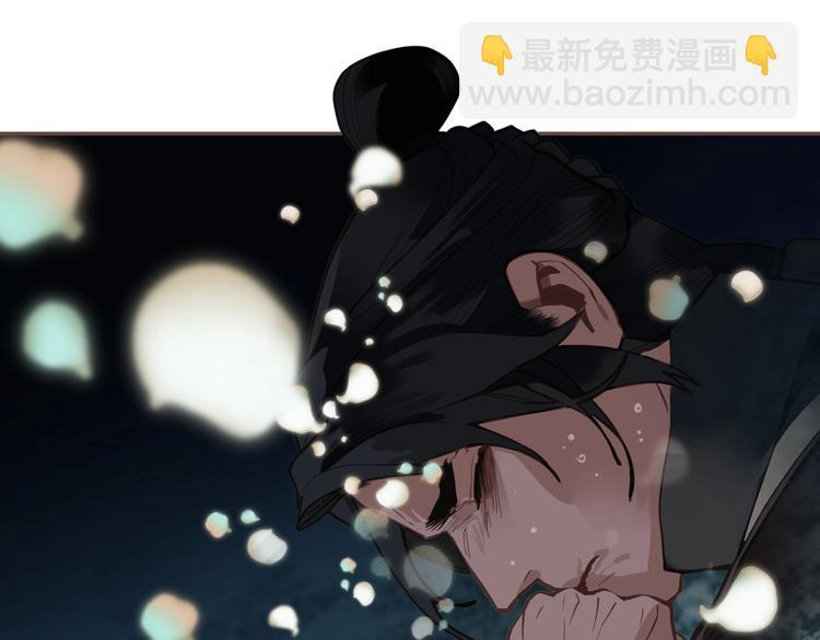 一代靈後 - 完結篇 抉擇(2/5) - 3