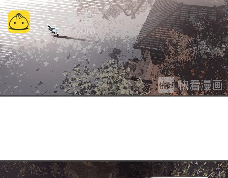 一代靈後 - 番外2 童年之殤(1/2) - 2