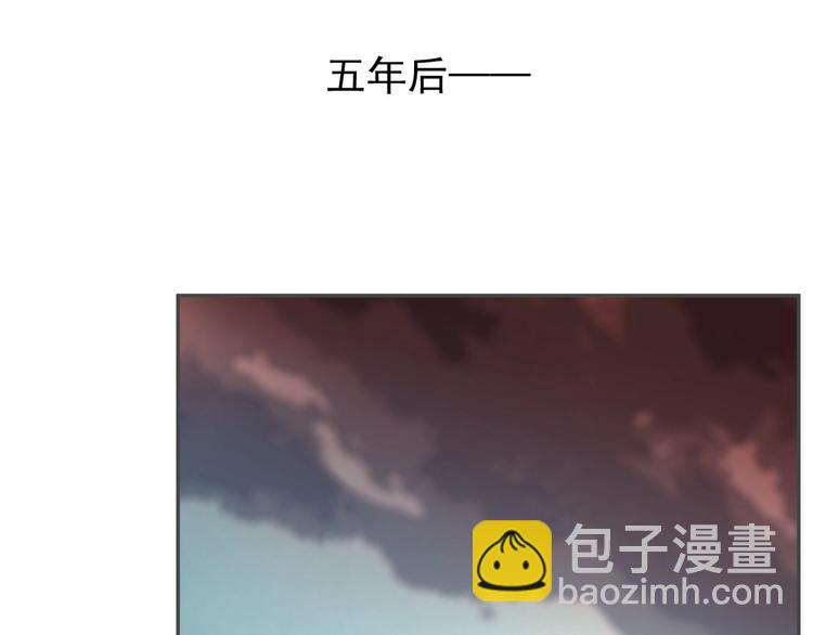 一代靈後 - 番外2 童年之殤(1/2) - 6