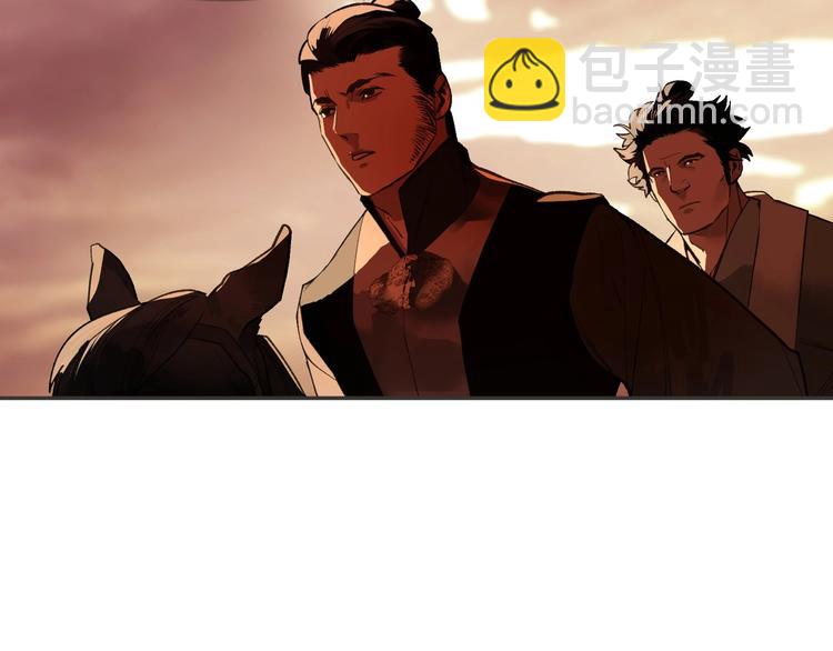 一代靈後 - 番外2 童年之殤(1/2) - 3