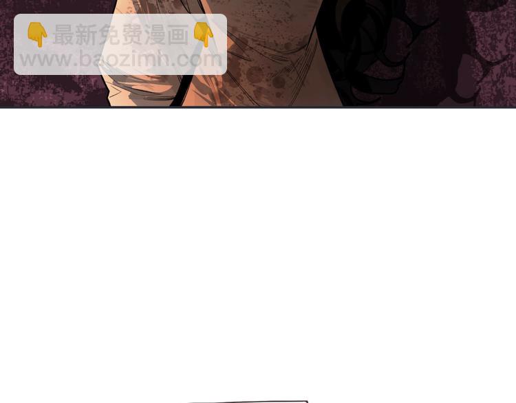 一代靈後 - 番外2 童年之殤(2/2) - 4