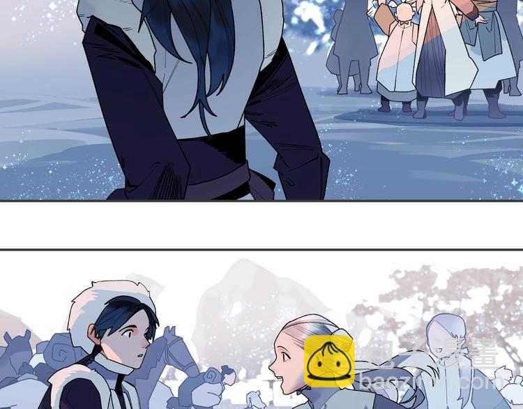 一代靈後 - 番外4 雪王(1/2) - 1