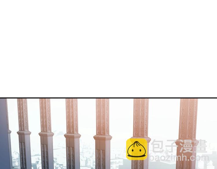 一代靈後 - 番外4 雪王(1/2) - 8