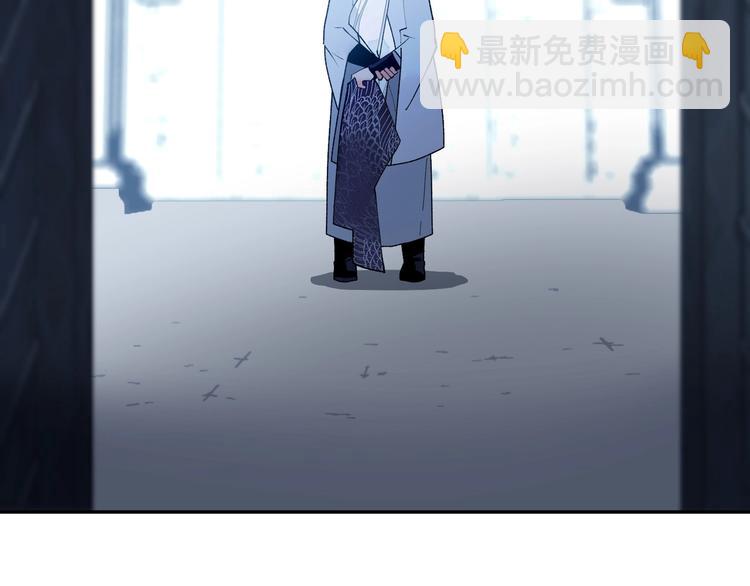 一代靈後 - 番外4 雪王(1/2) - 5