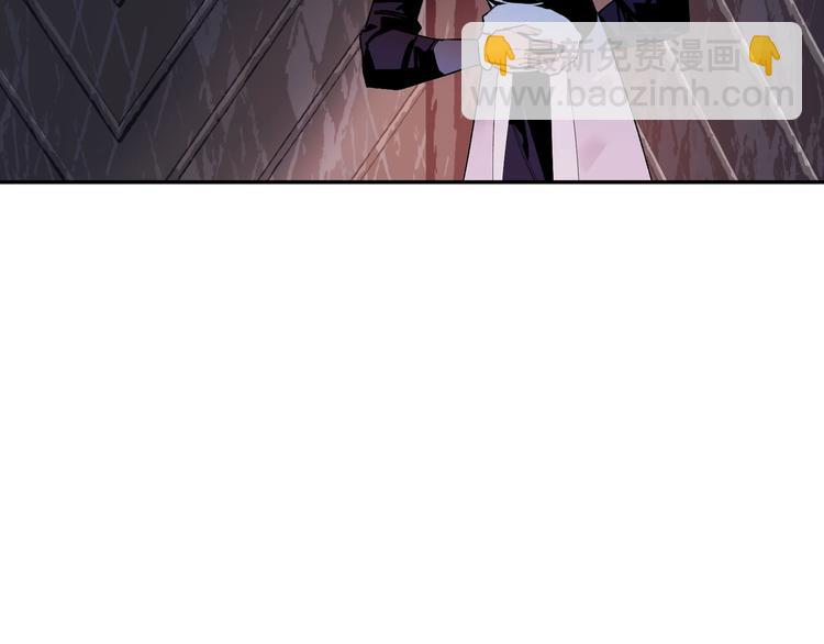 一代靈後 - 番外4 雪王(1/2) - 7