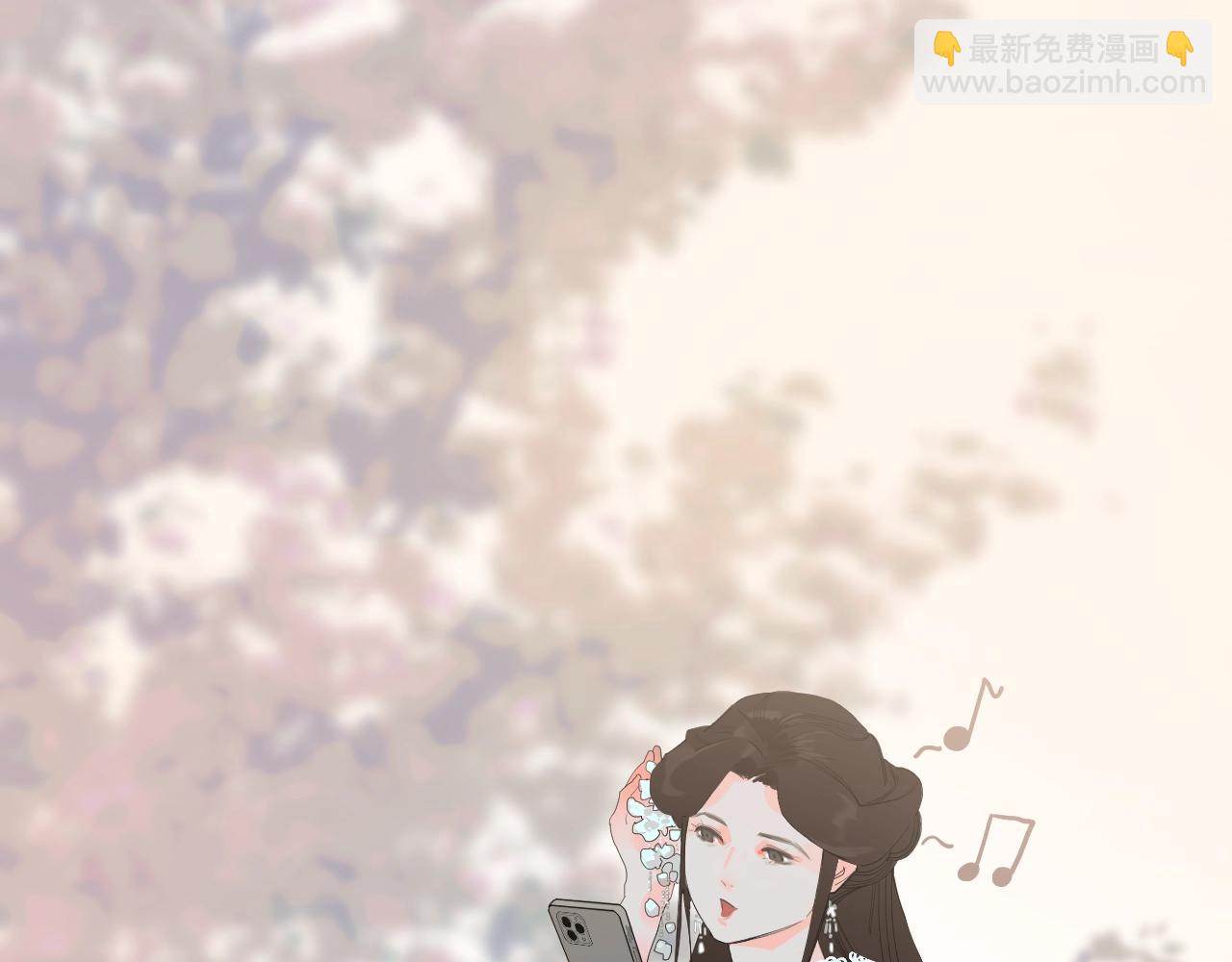 一代灵后X我的宫廷联动开启-第127话