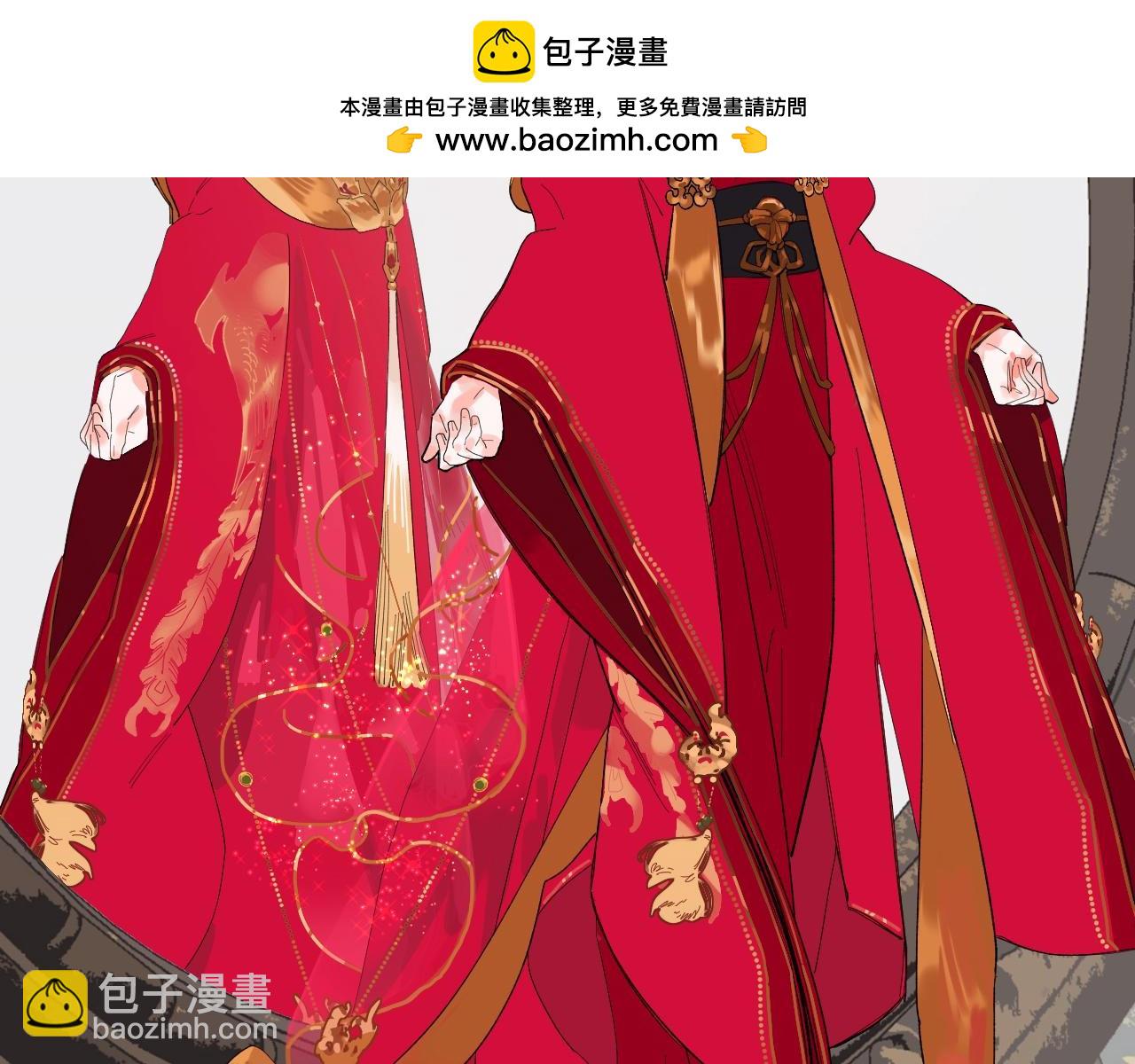 一代灵后X我的宫廷联动开启-第127话