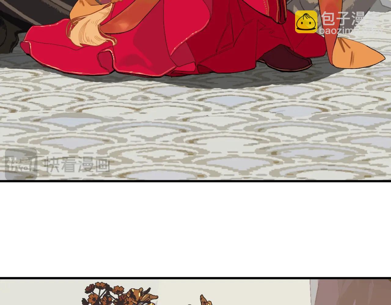 一代灵后X我的宫廷联动开启-第127话