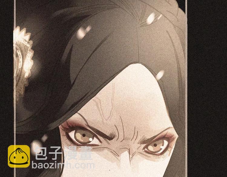 一代靈後 - 第13話 不準傷她！(3/3) - 2