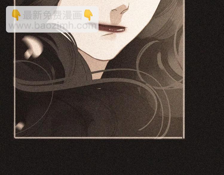 一代靈後 - 第13話 不準傷她！(3/3) - 3