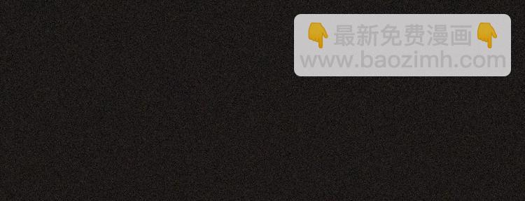 一代靈後 - 第13話 不準傷她！(3/3) - 4