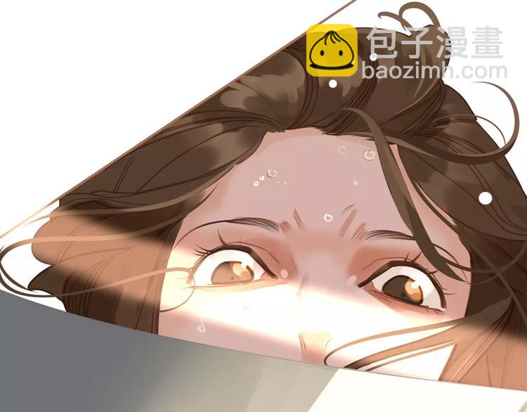 一代靈後 - 第13話 不準傷她！(1/3) - 3