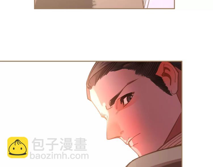 一代靈後 - 第13話 不準傷她！(3/3) - 6