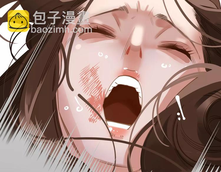 一代靈後 - 第13話 不準傷她！(1/3) - 7