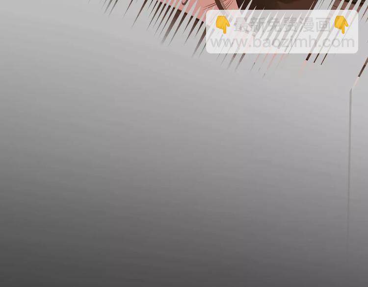 一代靈後 - 第13話 不準傷她！(1/3) - 8