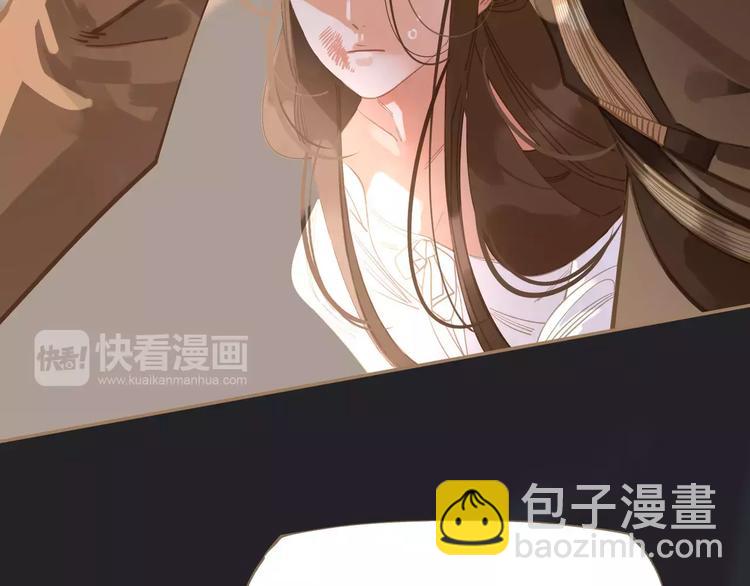 一代靈後 - 第13話 不準傷她！(1/3) - 7