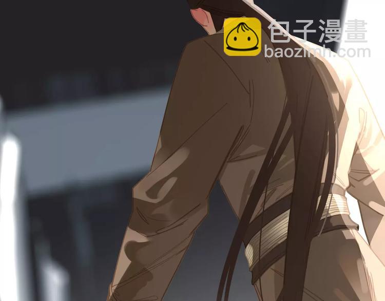 一代靈後 - 第13話 不準傷她！(1/3) - 1