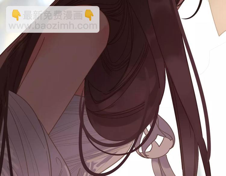 一代靈後 - 第13話 不準傷她！(2/3) - 5