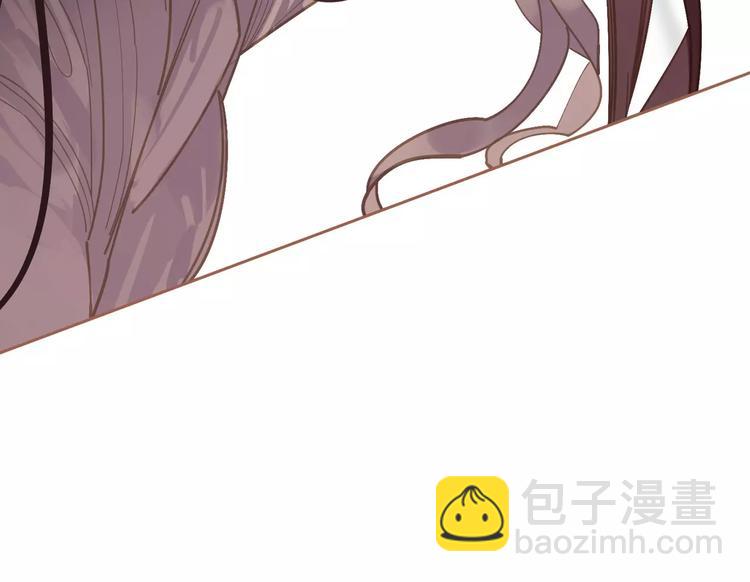 一代靈後 - 第13話 不準傷她！(2/3) - 6