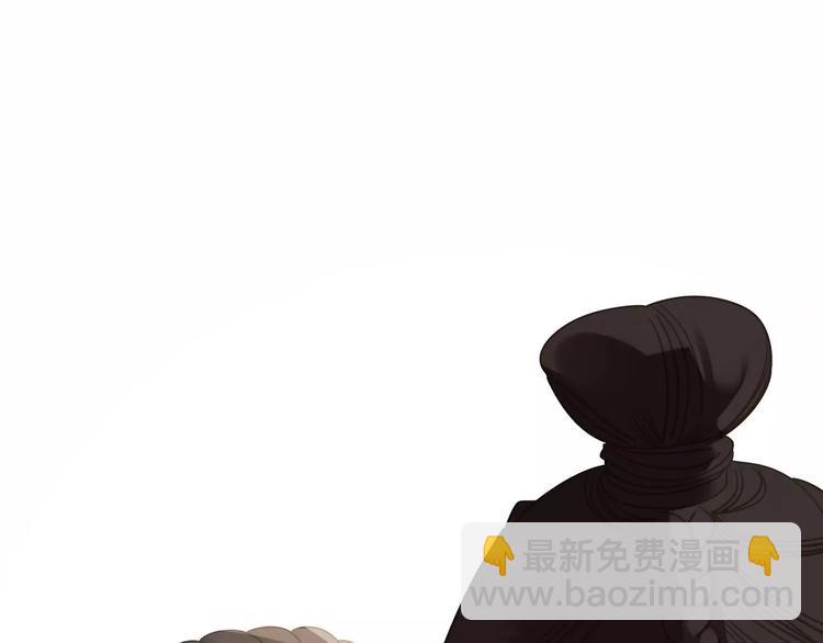 一代靈後 - 第13話 不準傷她！(2/3) - 7