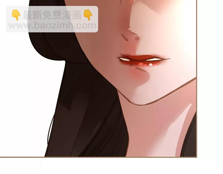 一代靈後 - 第13話 不準傷她！(2/3) - 4