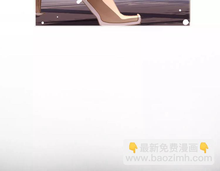 一代靈後 - 第13話 不準傷她！(2/3) - 3