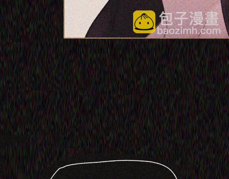 一代靈後 - 第13話 不準傷她！(2/3) - 6