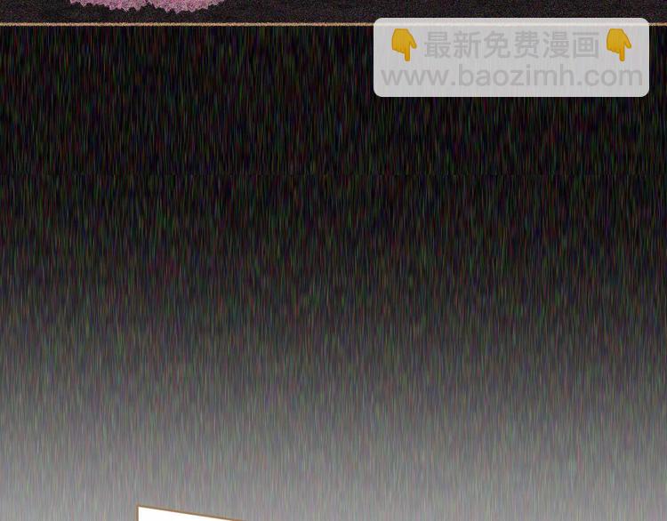 一代靈後 - 第13話 不準傷她！(2/3) - 4