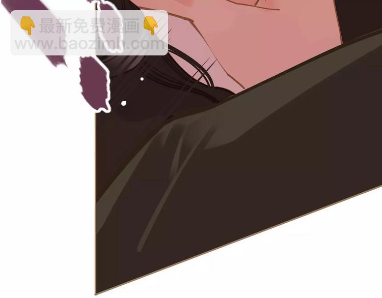 一代靈後 - 第13話 不準傷她！(2/3) - 3