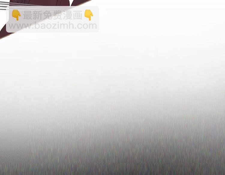 一代靈後 - 第13話 不準傷她！(2/3) - 5