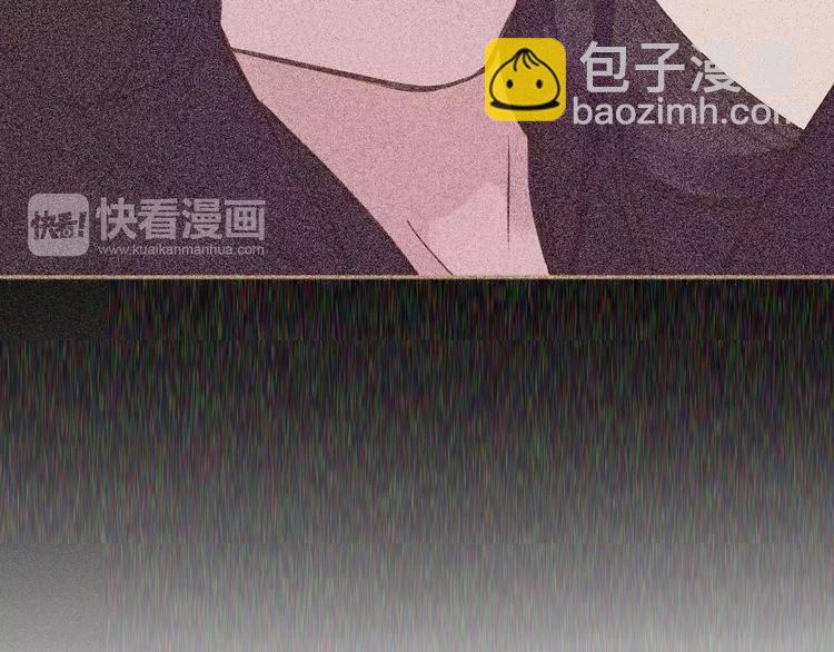 一代靈後 - 第13話 不準傷她！(2/3) - 8