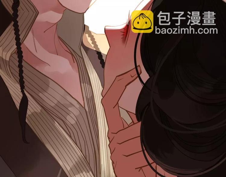 一代靈後 - 第13話 不準傷她！(2/3) - 3