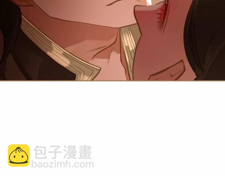 一代靈後 - 第13話 不準傷她！(2/3) - 2