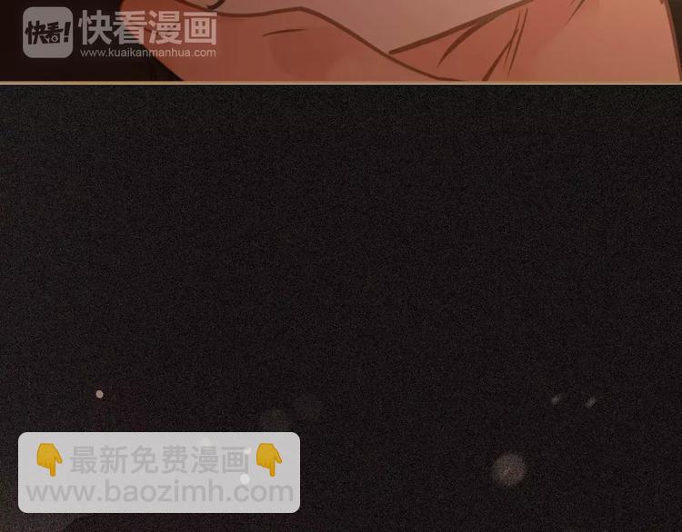 一代靈後 - 第13話 不準傷她！(2/3) - 5