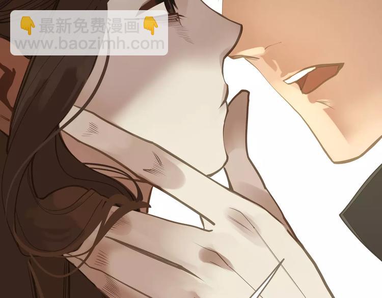 一代靈後 - 第15話 變得狠心(3/4) - 5