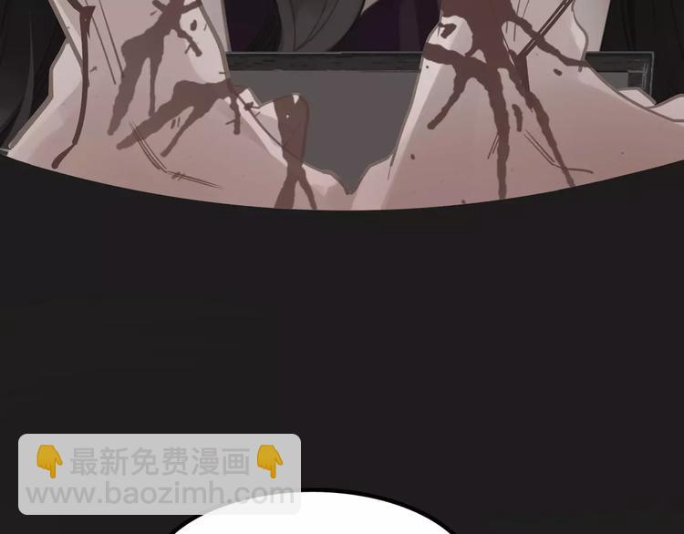 一代靈後 - 第15話 變得狠心(3/4) - 3